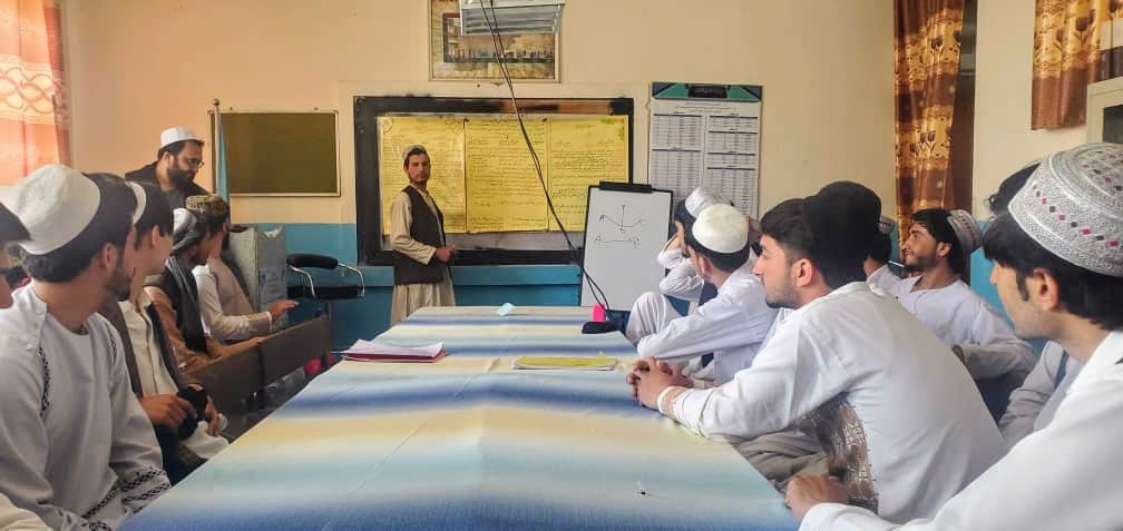 Karamatullah Ekram - cover