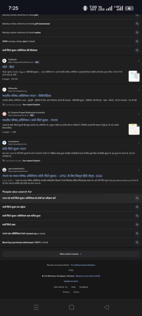 Je vais augmenter le trafic de votre site web avec une stratégie SEO avancée + AEO - portfolio - 2