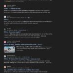 سأزيد حركة المرور على موقعك من خلال استراتيجية تحسين محركات البحث المتقدمة + التحليل السريع