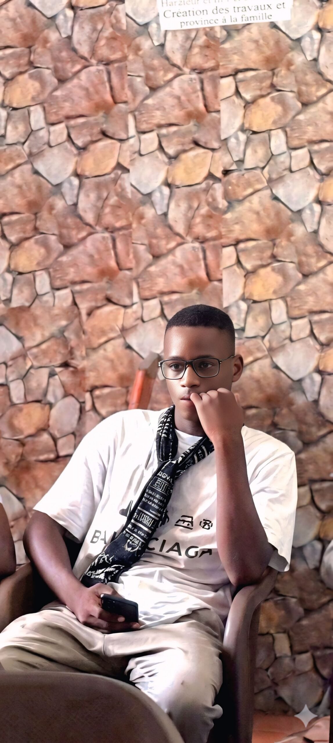 الغزالي عالي