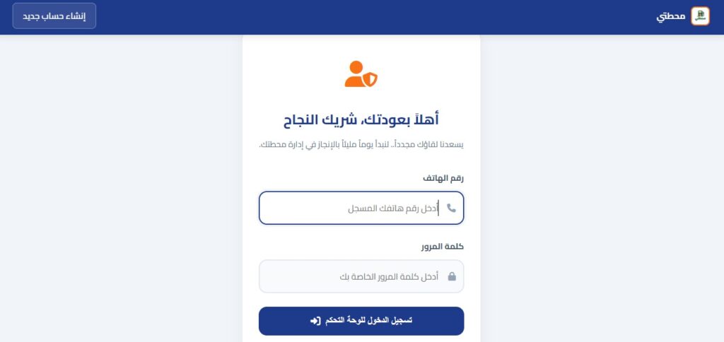 Cheikh Didi - portfolio - 1
