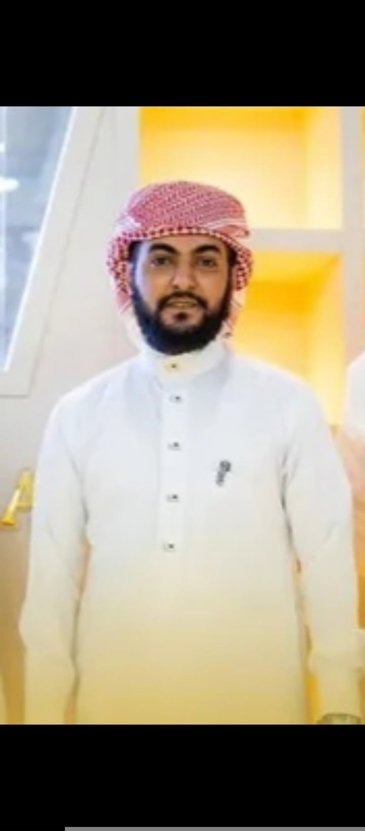 Ahmed Al , Haj