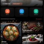 Premium Full-stack Web Development (Design + Custom Code)