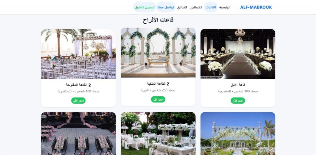 Ganna Mostafa - portfolio - 1