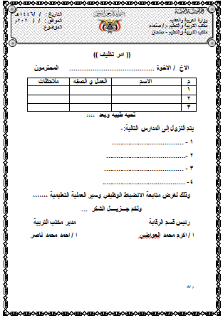 Alia Mohammed - portfolio - 1