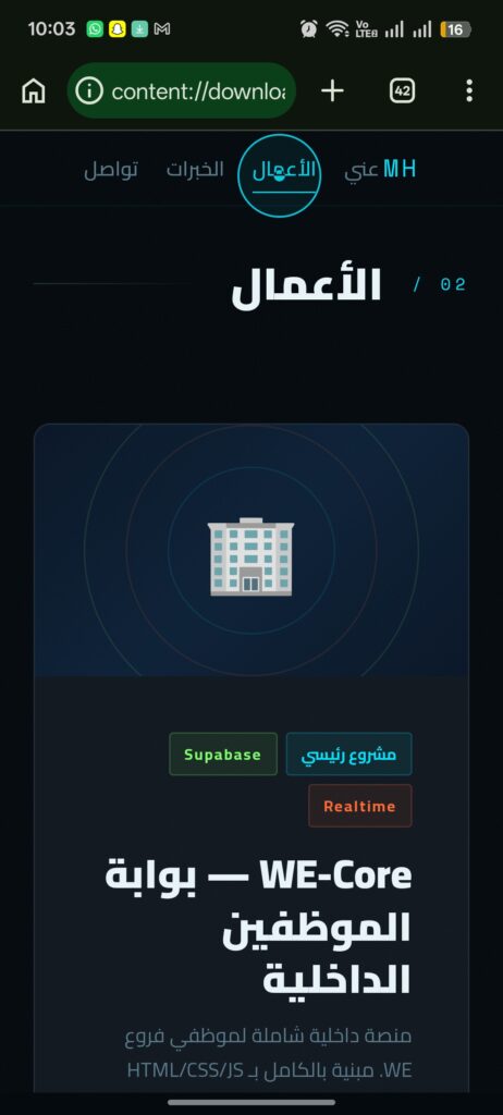 Protoflio  - portfolio - 0