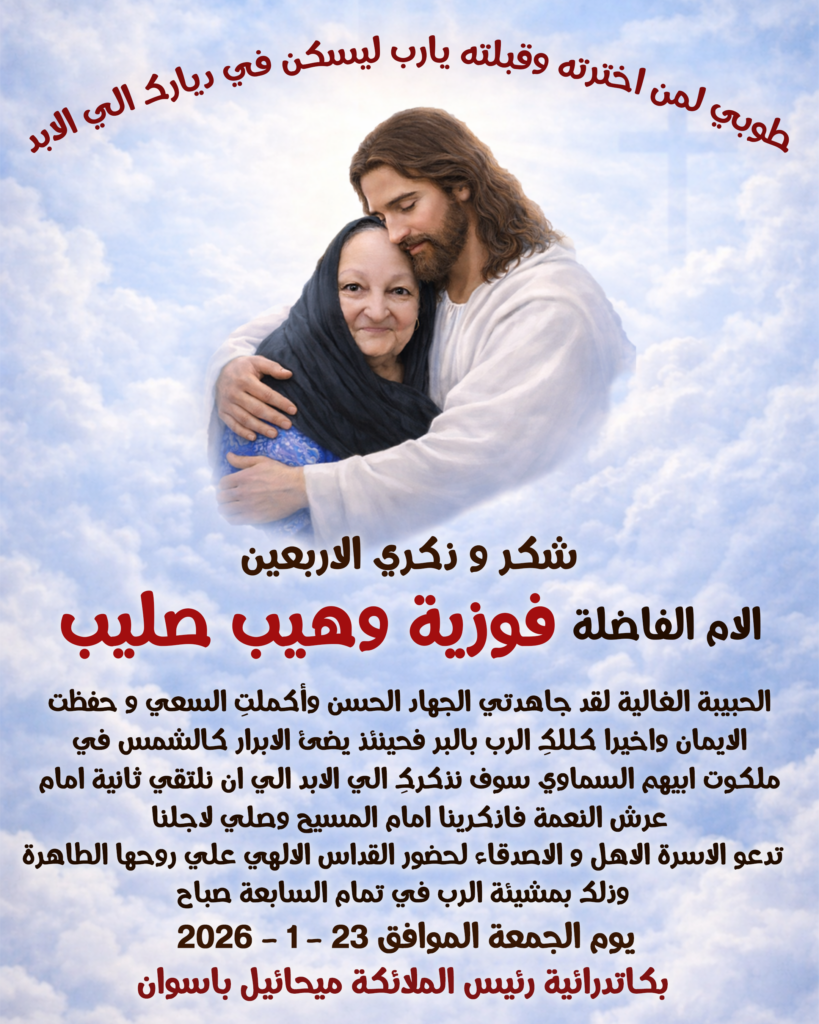 bishoy kamel - portfolio - 1
