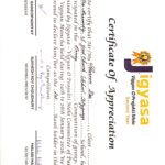 Inquiry Science & Technology Fair Committee of West Bengal Vigyan Manch
