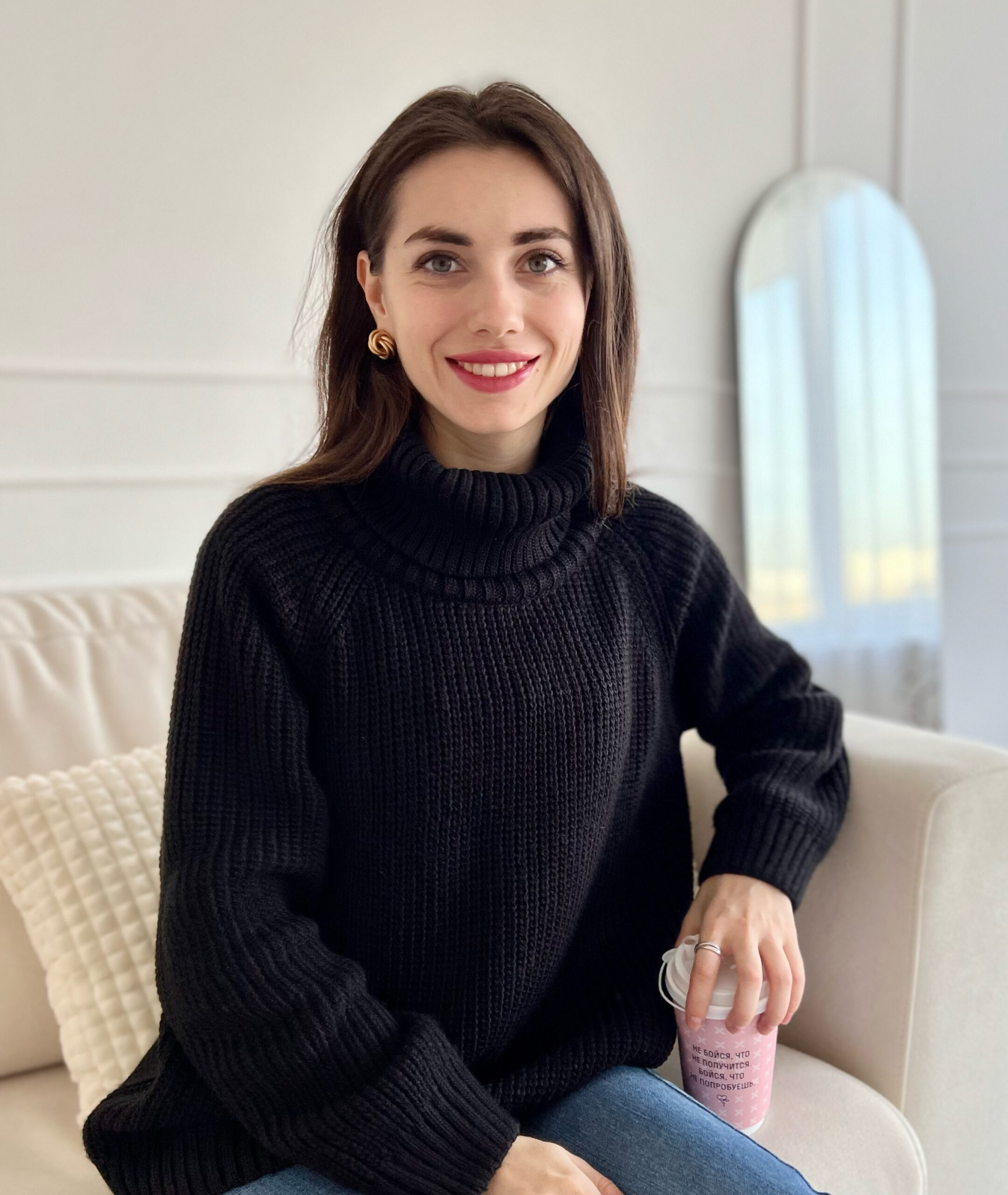 Mariia Bakht