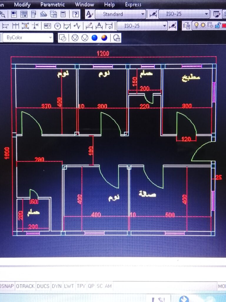 الرسم المعماري والهندسي الدقيق باستخدام AutoCAD - portfolio - 0