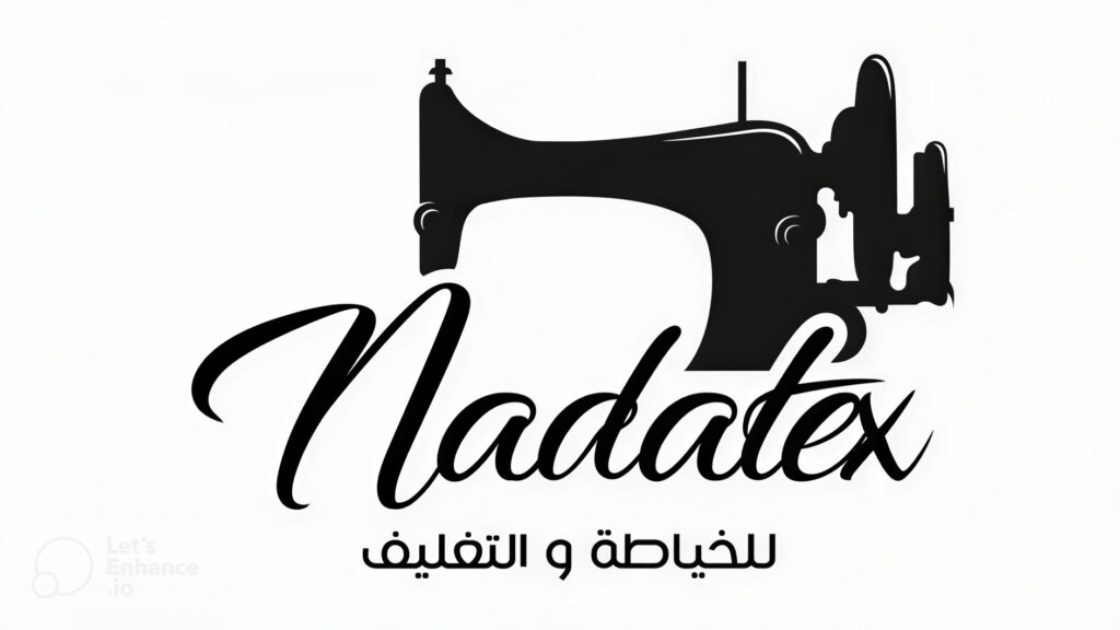 "سأقوم بتصميم شعار (Logo) إحترافي ومبتكر لمشروعك" - portfolio - 0