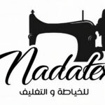 "سأقوم بتصميم شعار (Logo) إحترافي ومبتكر لمشروعك" - عن بُعد