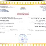 Bachelor of Civil Engineering