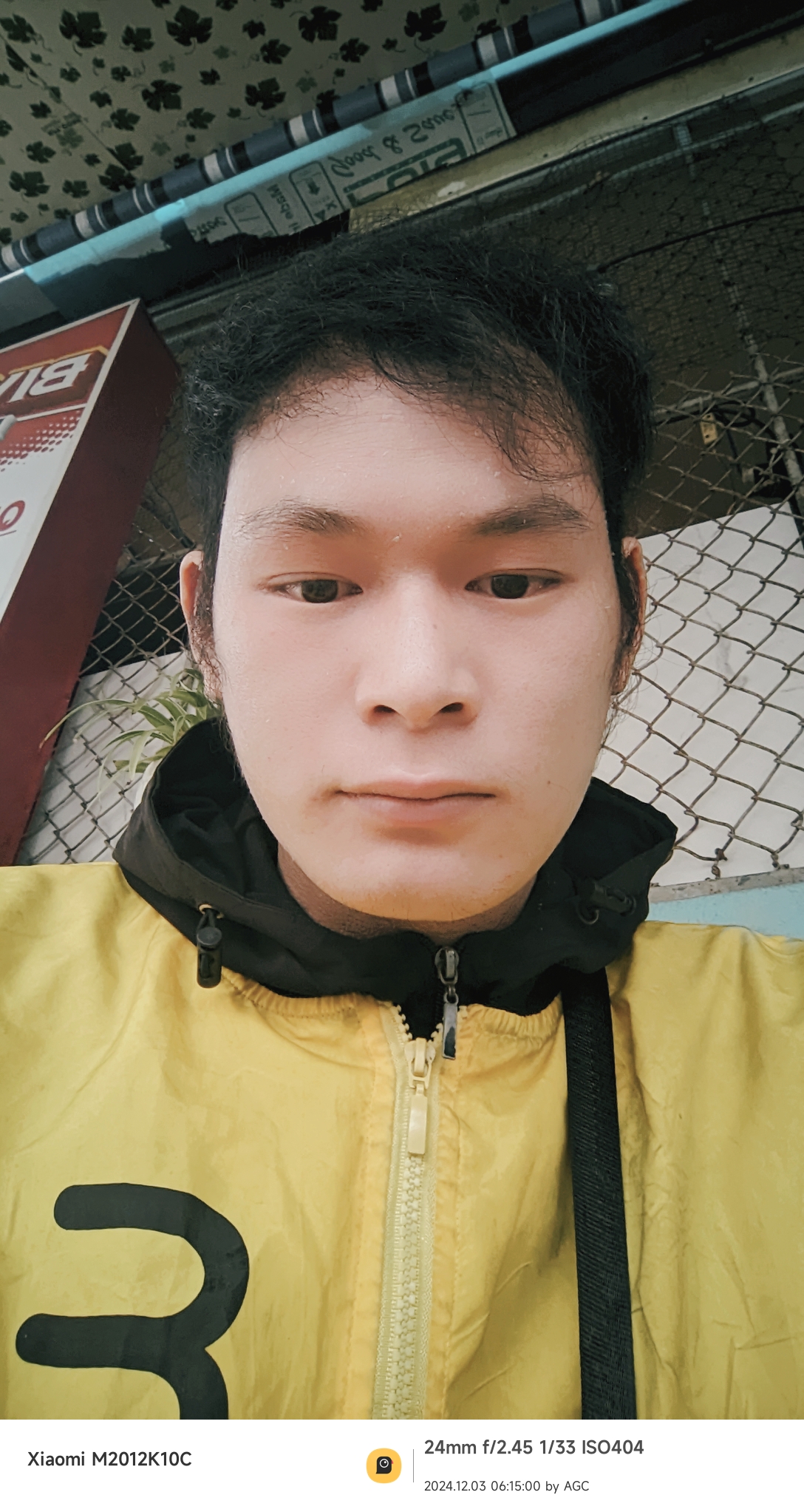 DUC HUNG Dam