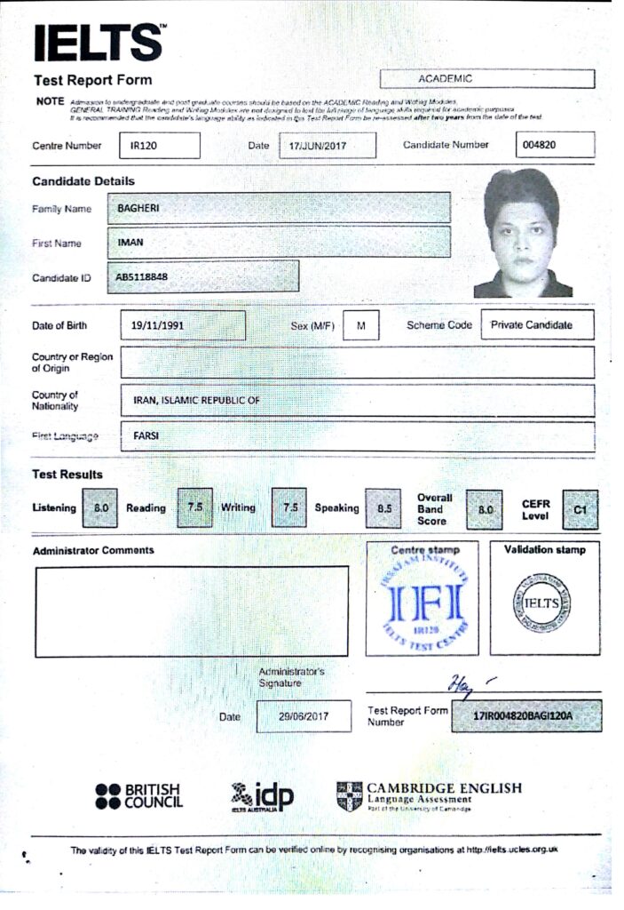 Iman Bagheri - portfolio - 1