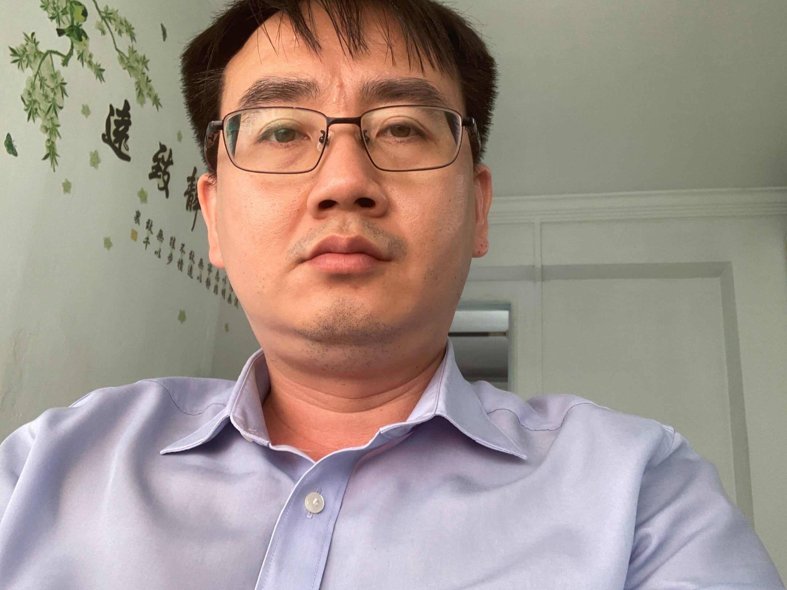 Zilong Kuang