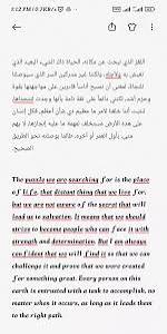 Ramzi Dz - portfolio - 1