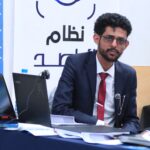 Rafat Abdalmahmoud - Sana'a, Yemen