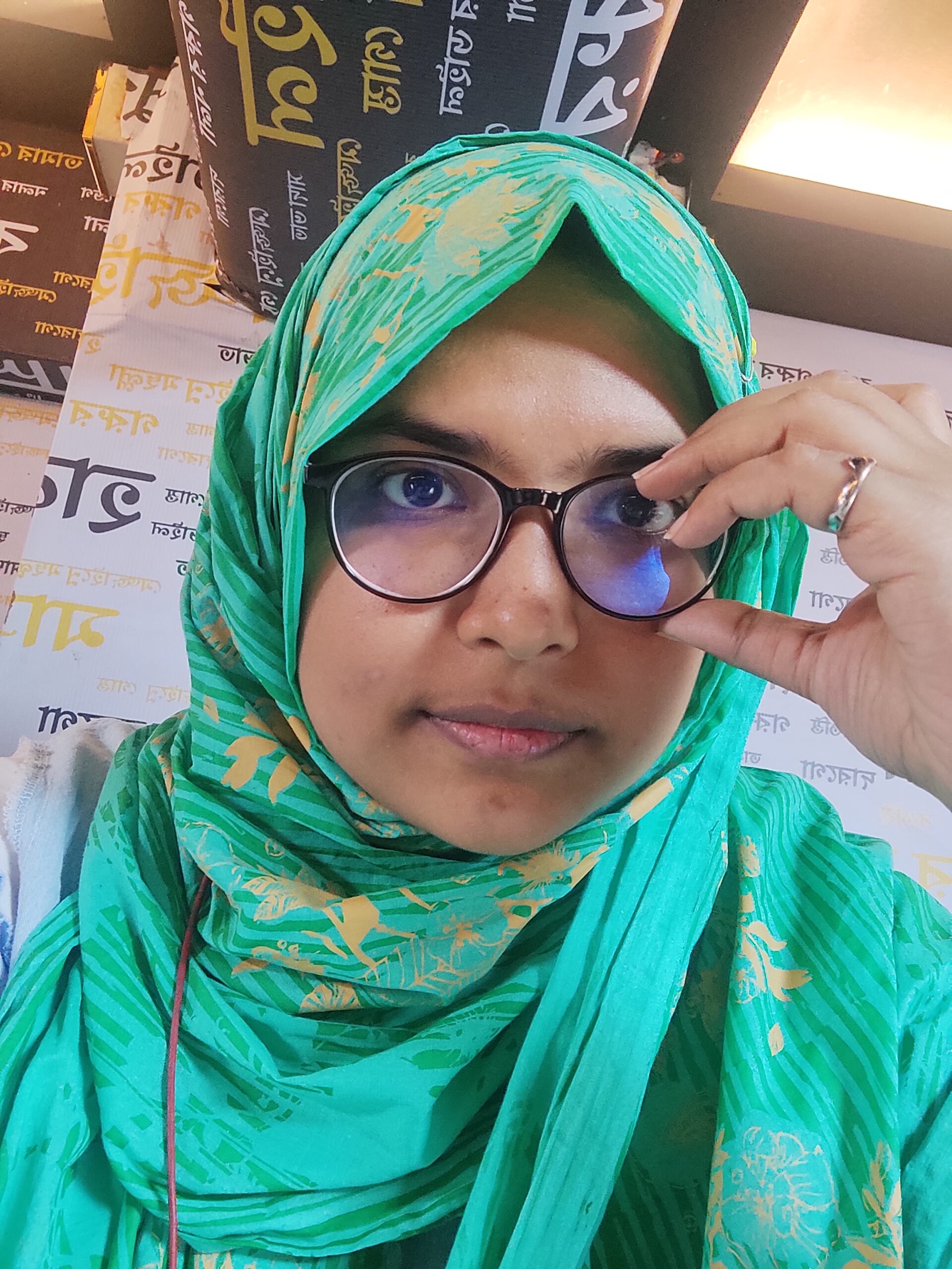 Fahima  chaity