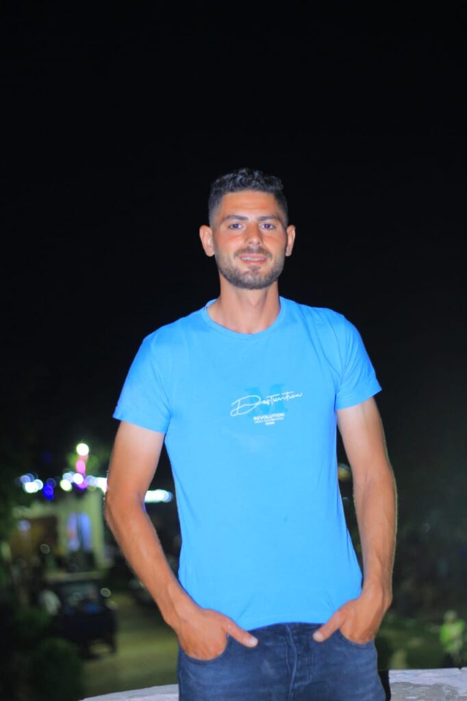 Ahmed  Mohammed  - cover