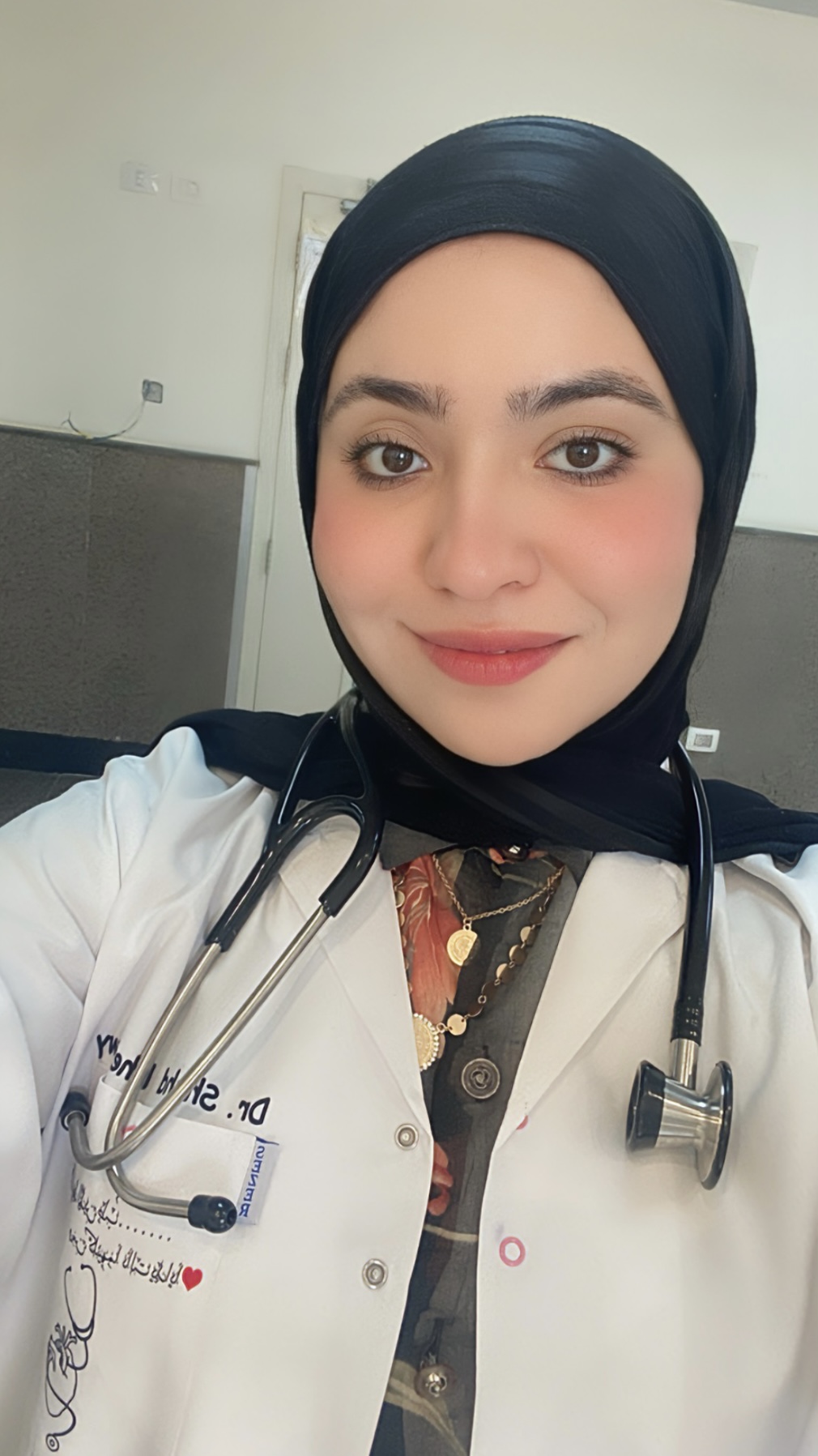 Shahd Said - cover