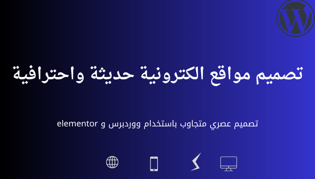 Design professional custom images and logos in a maximum of two days - portfolio - 0