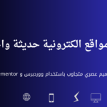 Design professional custom images and logos in a maximum of two days