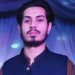 Abdul Haseeb - Lahore, Pakistan