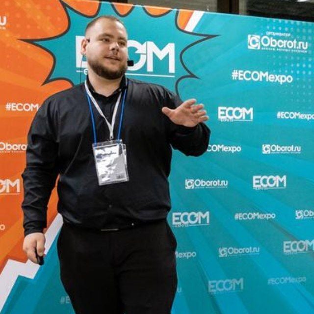 Bogdan Putintsev