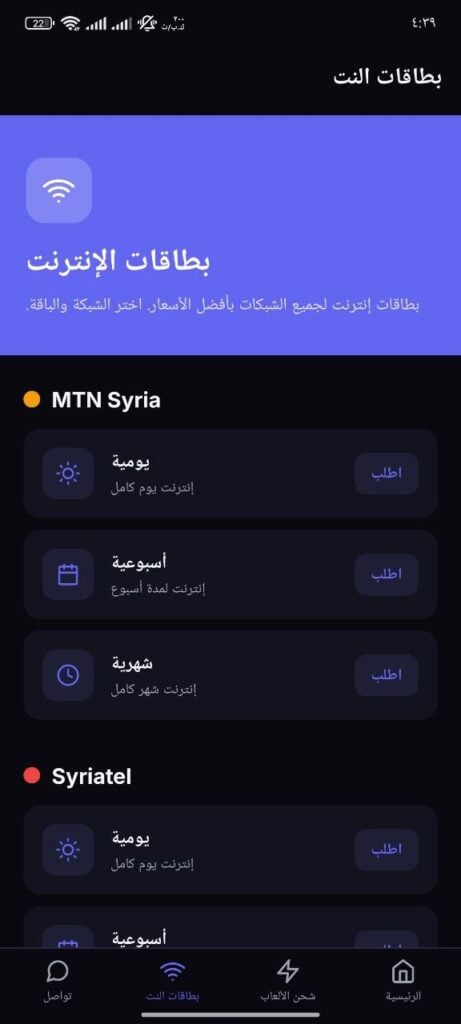 anas alali - portfolio - 0