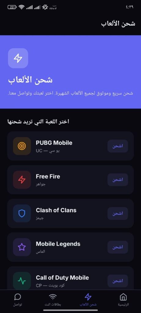 anas alali - portfolio - 1