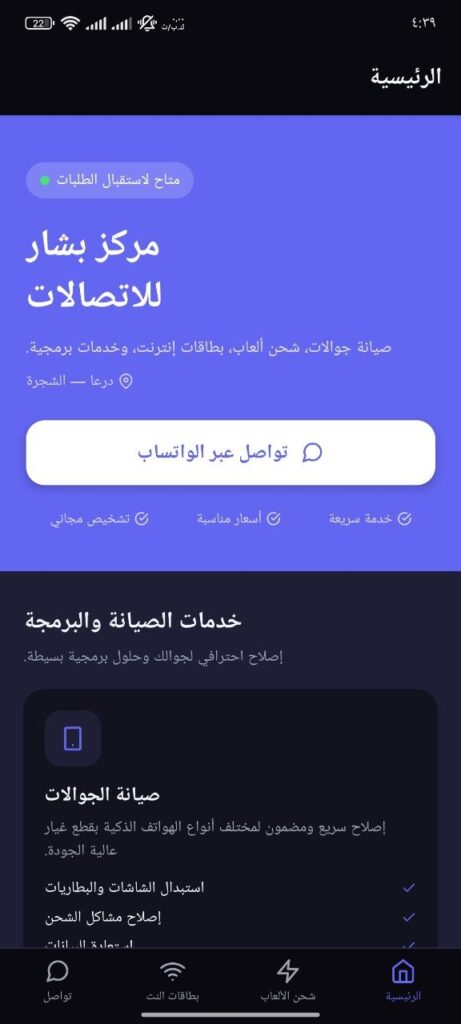 anas alali - portfolio - 2
