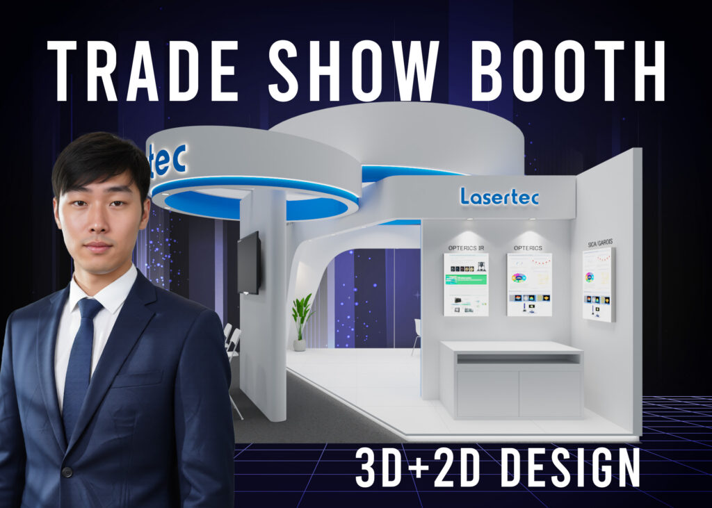 i will design your 3d trade show booth, kiosk and 2d brand visuals - portfolio - 0