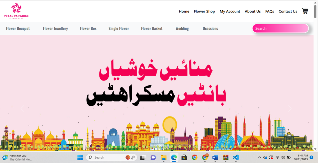 Web developement - portfolio - 0