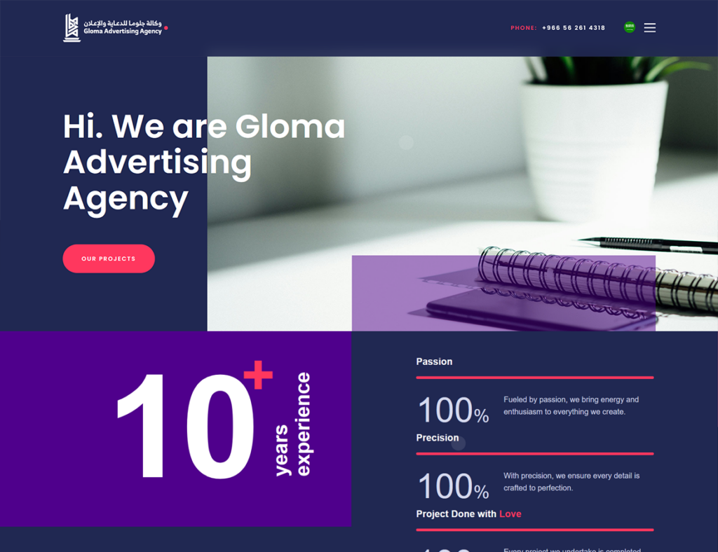 Je construirai un site web moderne et responsive pour votre entreprise - portfolio - 0