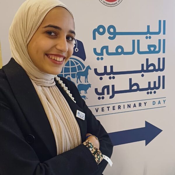Arwa Ahmed
