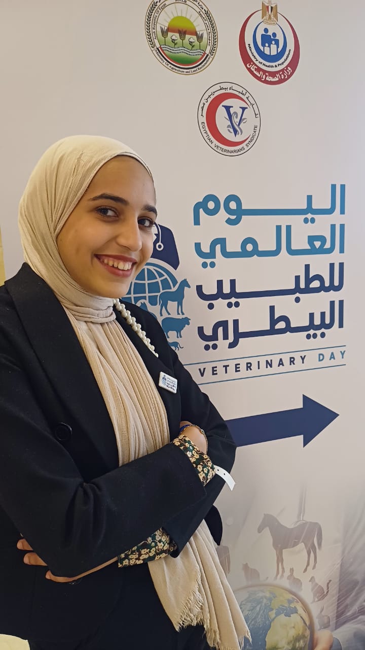 Arwa Ahmed
