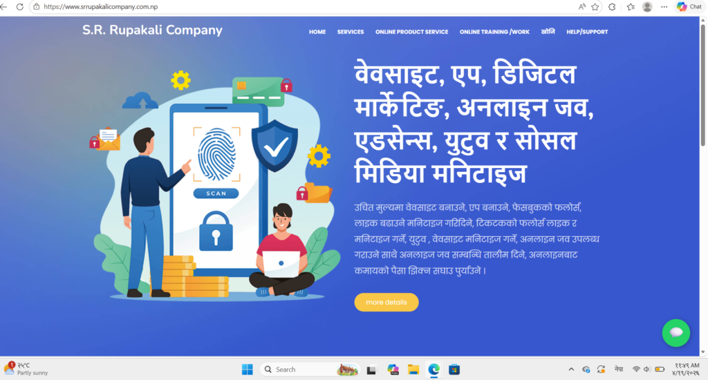 Rosan Karki - portfolio - 0