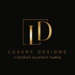 Luxury Designs for Contracting - Riyadh, Saudi Arabia