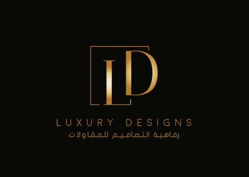 رفاهية التصاميم للمقاولات
...