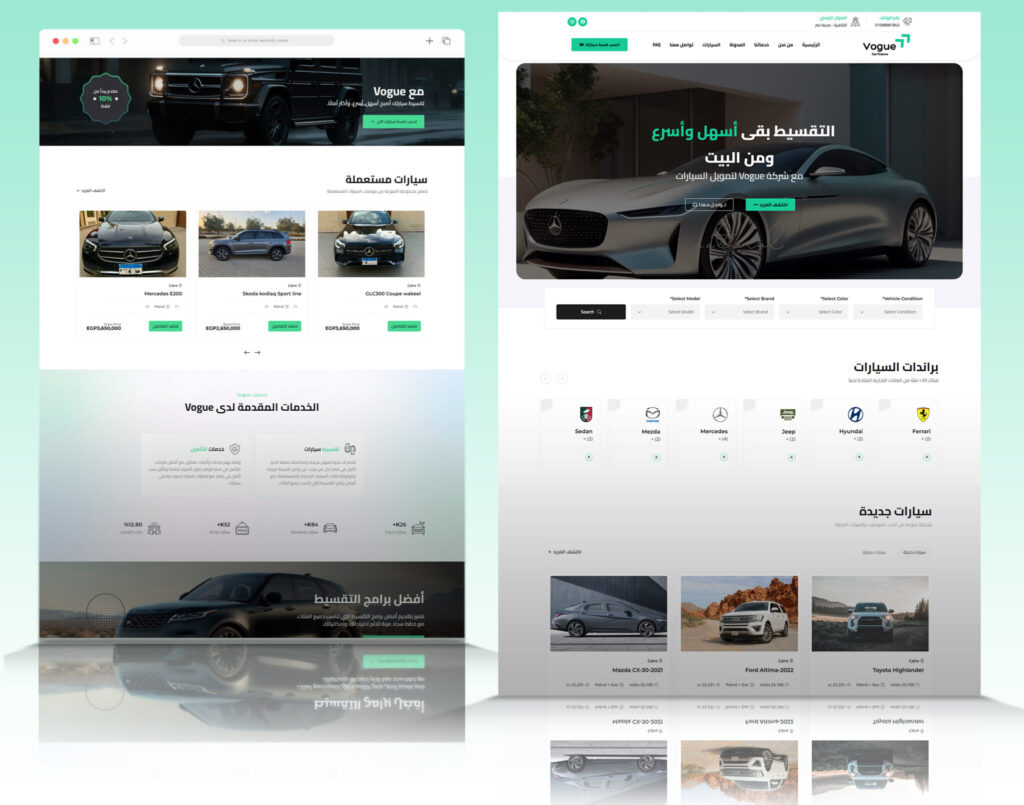 msarweb - portfolio - 0