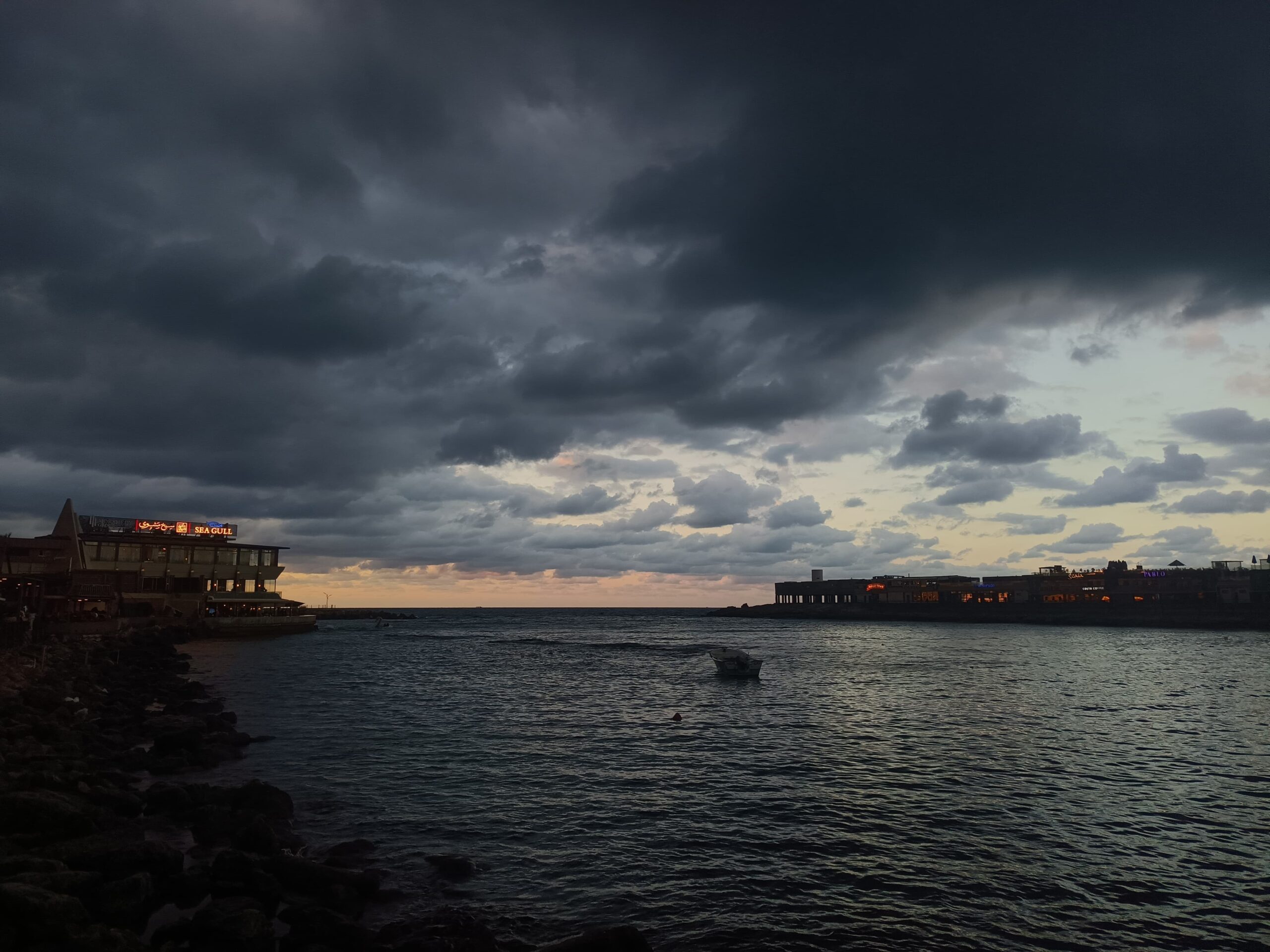 mohamed hamdy - cover