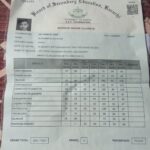 شهادة المدرسة الاقتصادية (الثانوية الثانوية العامة)