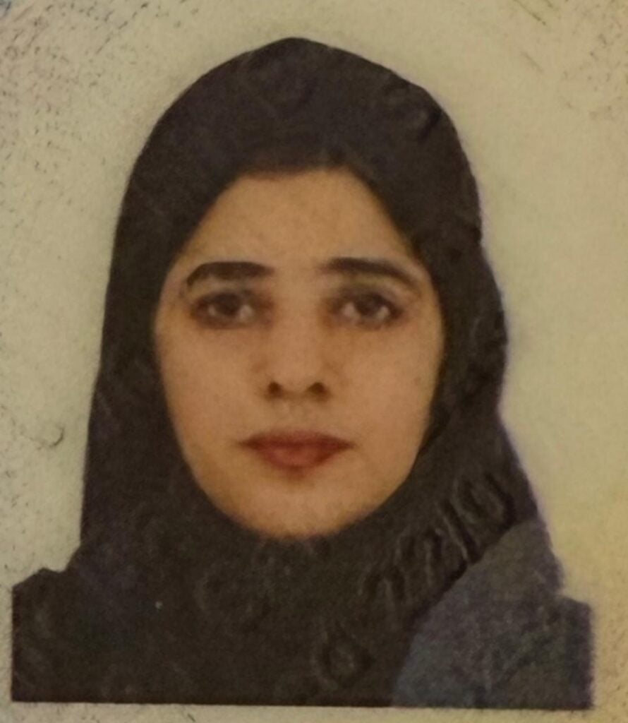 Sana Bashir - cover