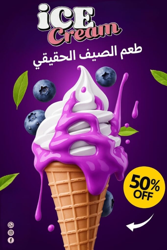 مونتاج - portfolio - 1