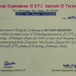BPCIT Reunion Organization