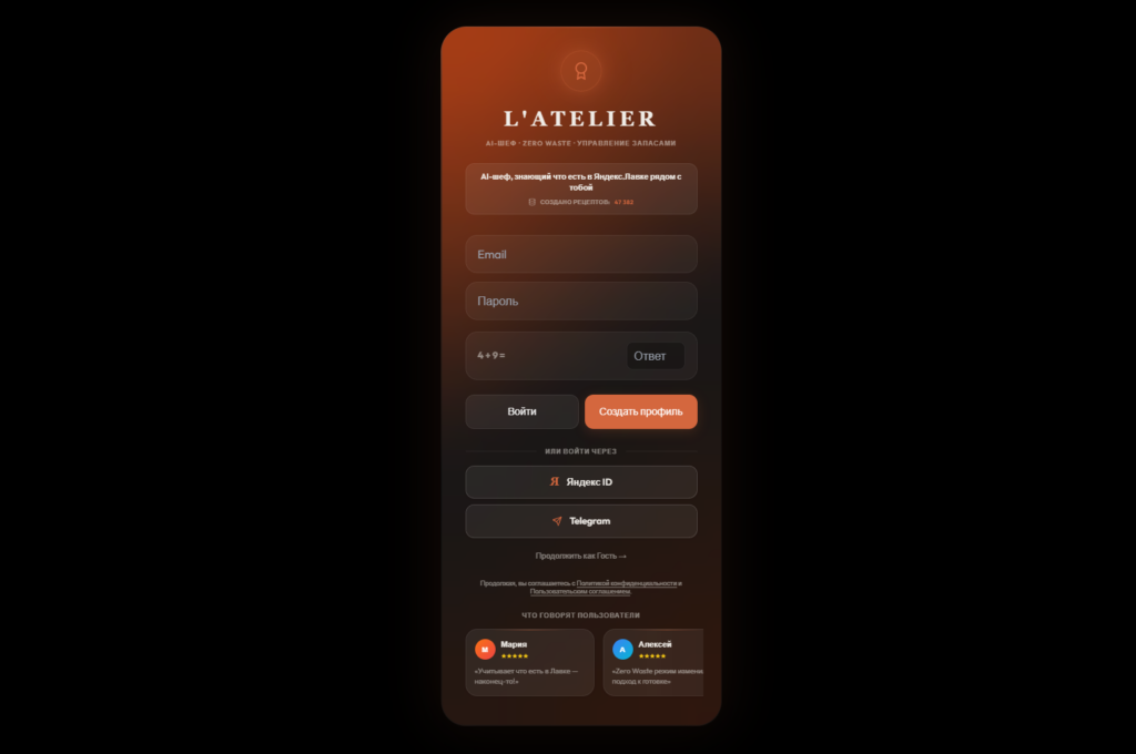 تطوير الويب الكامل المميز (التصميم + الشيفرة المخصصة) - portfolio - 1