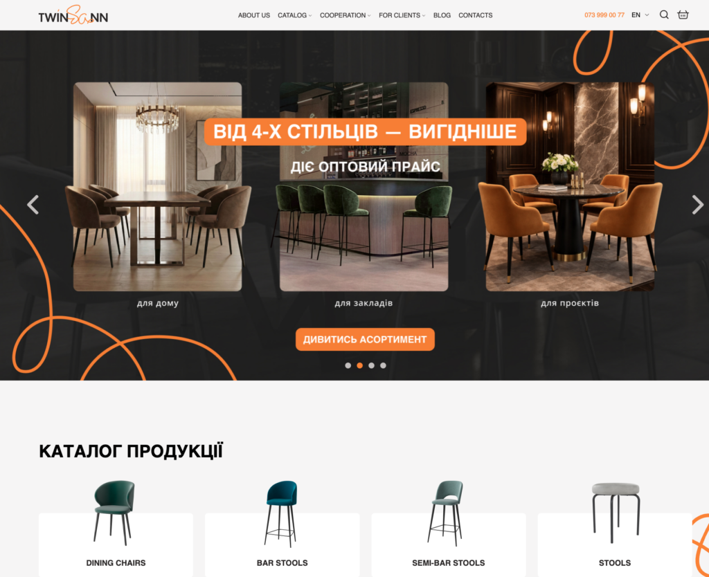 Vitalii Danylenko - portfolio - 1