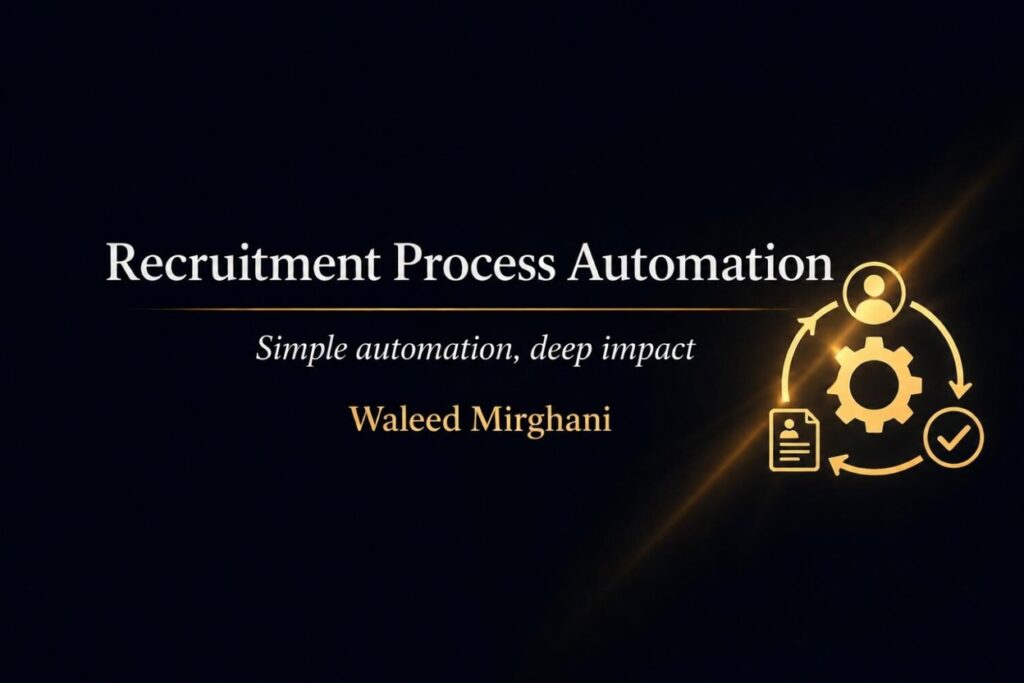 أتمتة البريد الإلكتروني للموارد البشرية – عملية التوظيف على الطيار الآلي - portfolio - 0