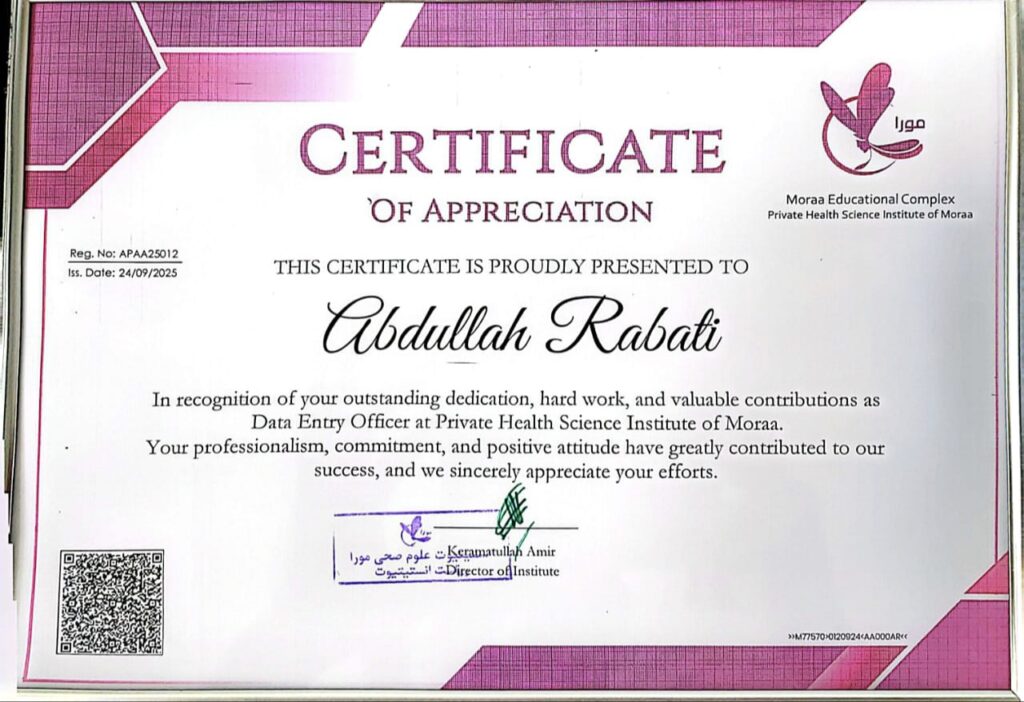 Abdullah Rabati - portfolio - 0